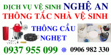 Thông Tắc Nhà Vệ Sinh tại Huyện Con Cuông, Nghệ An
